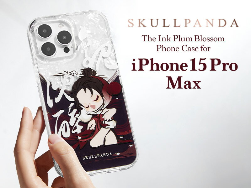 SKULLPANDA The Ink Plum Blossom iPhoneケース 15 Pro Max