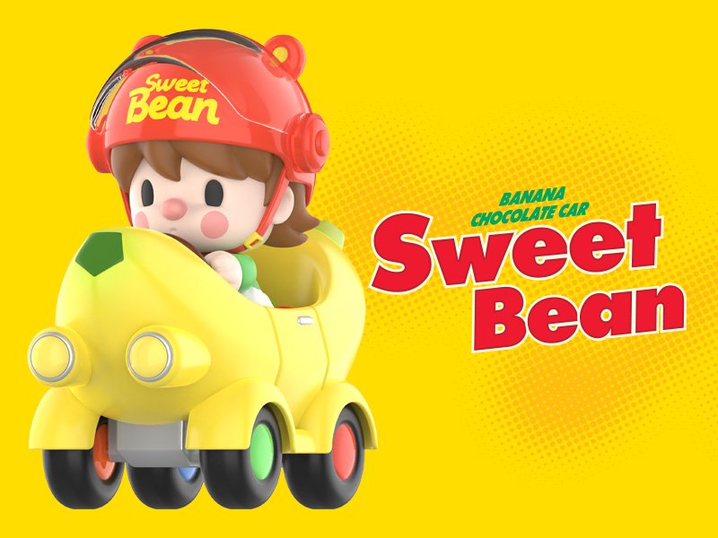 Sweet Bean バナナ チョコレート カー 