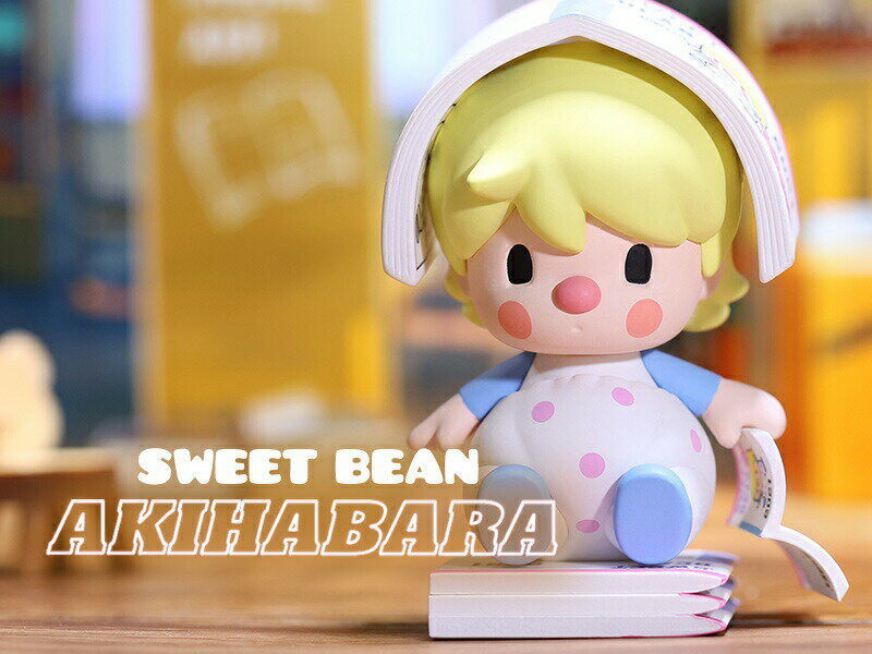 Sweet Bean AKIHABARA シリーズ