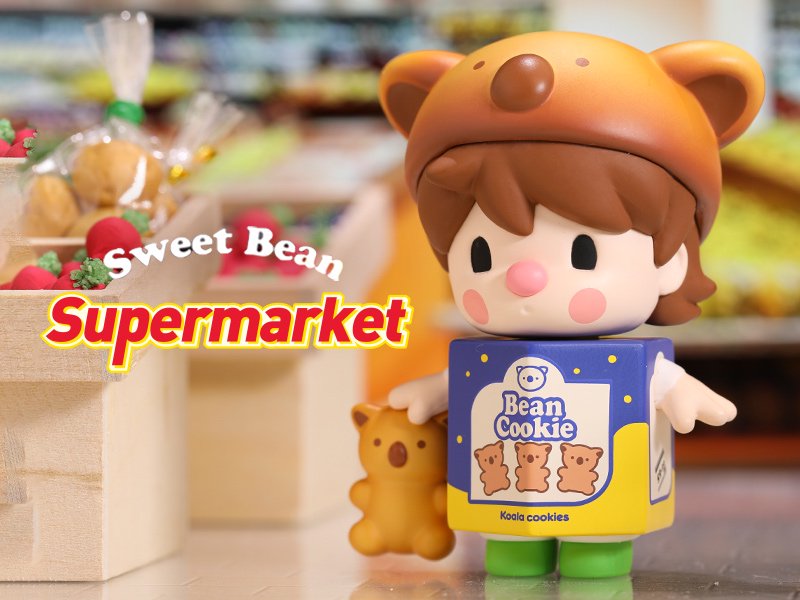 楽天POP MART JAPAN 楽天市場店Sweet Bean スーパーマーケットシリーズ【ピース】