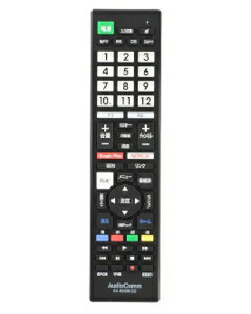 Other - OHM（オーム電機） AudioComm テレビリモコン ソニーブラビア専用 [品番]03-5915 4971275359154 AudioComm AV-R340N-SO