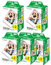 FUJIFILM（フジフィルム） 【送料無料】インスタントカラーフィルム 4547410377231 チェキ用フィルム【5箱セット】 instax mini JP2（10枚入x2）