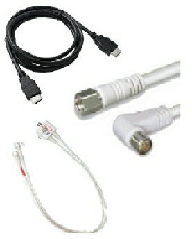 放送通信機器 【ケーブル3点セット】（アンテナケーブル1.5m＋2Cケーブル付分波器50cm＋HDMIケーブル1...