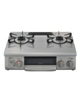 RINNAI（リンナイ） グリル付ガステーブル 都市ガス【左強火】タイプ 4951309337457 KG35NGRL 12A13A [スカイグレー]