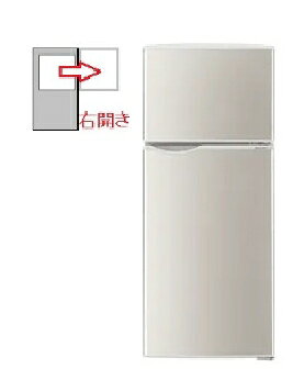 2ドア冷蔵庫 SHARP SJ-H13W-S 販売終了】2ドア冷蔵庫 128L(冷凍34L