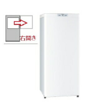 MITSUBISHI（三菱電機） 【右開き】冷凍庫　1ドア 121L 4902901959943 MF-U12H