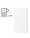 Haier(ハイアール) 【右開き】1ドア 90L 冷蔵庫 4571526730369 JR-A9A(2)