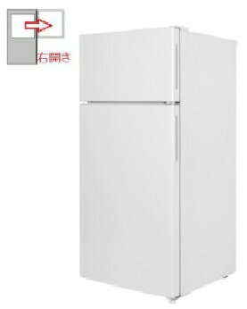 maxzen(マクスゼン） 【右開き】112L 2ドア冷蔵庫 4571495432400 JR112ML01WH [ホワイト]