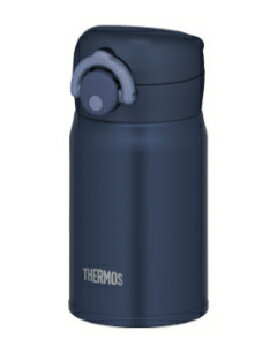 Rakuten - THERMOS（サーモス） 水筒 ケータイマグ 4562344385473 真空断熱ケータイマグ 0.25L JOP-250（DPNV）