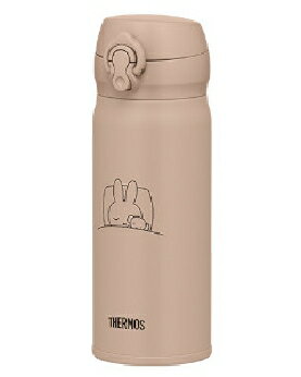 Rakuten - THERMOS（サーモス） 水筒 ケータイマグ 4562344392242 真空断熱ケータイマグ 0.4L JNL-405B