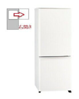楽天市場】冷蔵庫 一人暮らし(メーカー三菱電機)(冷蔵庫 楽天市場】冷蔵庫 一人暮らし(メーカー三菱電機)(冷蔵庫