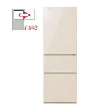 TOSHIBA（東芝） 【右開き】冷蔵庫 3ドア 356L 4904530121234 VEGETA GR-V36SV(UC) [グレインアイボリー]