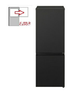 Panasonic（パナソニック） 【右開き】180L 2ドア 冷蔵庫 4549980762202 NR-B18C1-K [マットブラック]