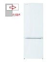 TOSHIBA（東芝） 【右開き】2ドア 170L 冷蔵庫 4904530121050 GR-V17BS(W) セミマットホワイト
