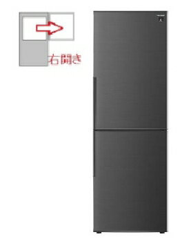 楽天市場】シャープ sj pd 31(冷蔵庫・冷凍庫|キッチン家電 楽天市場】シャープ sj pd 31(冷蔵庫・冷凍庫|キッチン家電