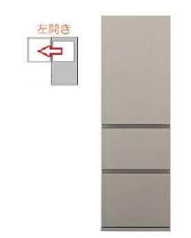 楽天市場】panasonic nr-c37(タイプ(冷蔵庫ドア開閉)左開き 楽天市場】panasonic nr-c37(タイプ(冷蔵庫ドア開閉)左開き
