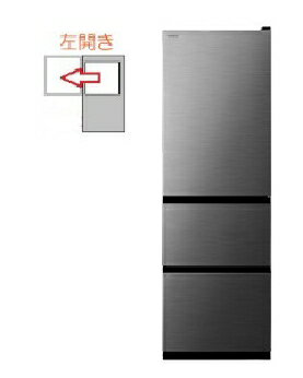 楽天市場】日立 冷蔵庫(容量(冷蔵庫・冷凍庫)366 ~ 420.9L 楽天市場】日立 冷蔵庫(容量(冷蔵庫・冷凍庫)366 ~ 420.9L