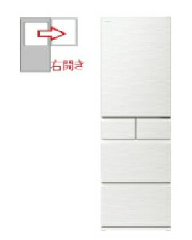楽天市場】r-hws47 日立 470l 5ドア冷蔵庫(タイプ(冷蔵庫ドア 楽天市場】r-hws47 日立 470l 5ドア冷蔵庫(タイプ(冷蔵庫ドア