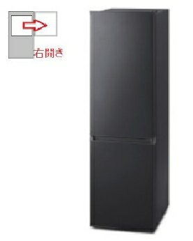 IRISOHYAMA（アイリスオーヤマ） 【右開き】2ドア 冷凍冷蔵庫 170L 4967576743495 IRSD-17A-B [ブラック]