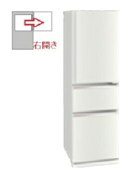 取寄せ商品。（お届けまで1週間ほどお時間がかかります。）★お取り寄せ商品★設置の場合、都内送料16500円〜九州33000円　設置、リサイクルも別途承ります。【アートセッティングデリバリー　Eサイズ】※一部、設置作業を承れない地域がございます。★延長保証は、別途申し込みが必要です。【特長】自炊派にぴったり。たっぷり入る300L。●氷点下なのに凍らせず、生のままおいしさ長持ち！　「氷点下ストッカー」　　大容量だからこそ、おいしさにもこだわりたい。肉や魚をおいしく便利に保存できる、とっておきの場所があります。●急速冷凍　　ボタン1つで急速冷凍！?　　素早く冷凍するから食材の細胞破壊を抑え、おいしく冷凍できます。●ビッグフリーザー　　まとめ買いした冷凍食品もたっぷり入る大容量。大物は下段、小物は上段にスッキリ収納。●フリーケース(タマゴトレイ付き)　　ふたつきケースは、バラつきやすい小さな物をまとめて収納できます。また、タマゴケースとしても使えます。●全段ガラスシェルフ　　全段ガラスシェルフで、汚れがサッと拭き取りやすい。全ての棚が外して洗えます。【仕様】●定格内容積　300L　●各室定格内容積　　<　>は「食品収納スペースの目安です。　　冷蔵室　170L<143Lうち、フレッシュゾーン9L>　　野菜室　60L<36L>　　冷凍室　70L<44L>●ドア数　3　●外形寸法 幅540×奥行656×高さ1,750mm●最小必要設置スペース幅550×奥行660×高さ1,800mm　　※設置条件により若干異なることがありますので、10mm程度余裕をとってください。●質量　60kg●省エネ基準達成率　105% ●年間消費電力量　 319(kWh/年)MRCX30M
