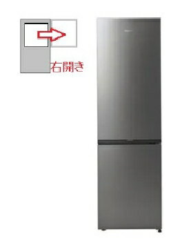 Rakuten - Haier（ハイアール） 【右開き】2ドア 279L 冷凍冷蔵庫 4571526733902 JR-M28AR-S [ステンレスシルバー]