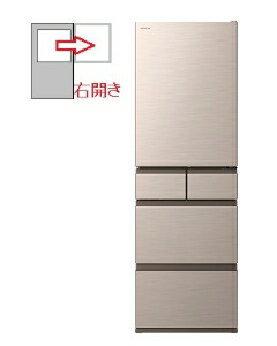HITACHI（日立） 【右開き】冷蔵庫5ドア 470L 4549873216461 R-HWS47X(N) [ライトゴールド]