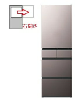 HITACHI����Ω�� �ڱ���������¢��5�ɥ� 470L 4549873216478 R-HWS47X(H) [�֥饹�ȥ⡼�֥��졼]