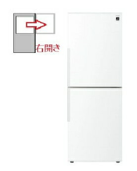 楽天市場】冷蔵庫 280lシャープ プラズマクラスターの通販