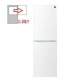 SHARP（シャープ） 【右開き】冷蔵庫 230L 2ドア 4550556143783 SJ-BD23P-W [マットホワイト]