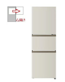 取寄せ商品。（お届けまで1週間ほどお時間がかかります。）★お取り寄せ商品★設置の場合、都内送料10780円〜九州20900円　設置、リサイクルも別途承ります。【アートセッティングデリバリー　サイズ D】※一部、設置作業を承れない地域がございます。★延長保証は、別途申し込みが必要です。【特長】●小世帯向けで独立野菜室のついた3ドア冷蔵庫●大容量68L　3段構造の引き出しタイプの冷凍室●フラットデザイン＆壁ピタ設置【仕様】●定格内容積< >内は食品収納スペースの目安　　全内容積　 226L　　冷蔵室　　　102L<81L＞（内フリーケース13L） 野菜室 56L＜36L＞　　冷凍室　　　68L＜45L＞●外形寸法　 幅530mm×高さ1574mm×奥行601mm●据付必要奥行寸法　601mm●年間消費電力量(50Hz/60Hz)　274/274kWh/年●製品質量　50KgAQR23A