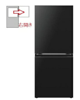 取寄せ商品。（お届けまで1週間ほどお時間がかかります。）★お取り寄せ商品★設置の場合、都内送料7370円〜九州13750円　設置、リサイクルも別途承ります。【アートセッティングデリバリー　サイズ　C】※一部、設置作業を承れない地域がございます。★延長保証は、別途申し込みが必要です。※右開きの状態でのお届けとなります。左開きへのドアの付け換え作業は、弊社では行っておりません。【特長】「つけかえどっちもドア」採用。インバーター搭載。面倒な霜取りも不要●つけかえどっちもドア　　ドアの開閉方向を自由に付け換えられる「つけかえどっちもドア」を採用。●インバーター搭載　　インバーター搭載で省エネ＆静音設計●大容量冷凍室メガフリーザー　　まとめ買いも思う存分楽しめます。【仕様】●定格内容積152L●各室定格内容積　　※< >は「食品収納スペースの目安」です。　　冷蔵室　94L<73L>　　冷凍室　58L<40L>●ドア数2ドア●外形寸法幅495mm×奥行600mm（ハンドル・調節脚部カバー含まず。）×高さ1,203mm●壁ぎわ設置した場合の壁からのスペース20mm以上●最小必要設置スペース　　幅535mm×奥行646mm×高さ1,303mm　　※年間消費電力量の測定条件とは異なります。設置条件により若干異なることがありますので、10mm程度余裕をとってください。●質量37kg●定格消費電力 50/60Hz　　電動機 52 / 52（W）　　電熱装置 110 / 110（W）●目標年度2021年度●省エネ基準達成率118%●年間消費電力量（50/60Hz）（JIS C 9801-3:2015）260kWh/年SJTD15R