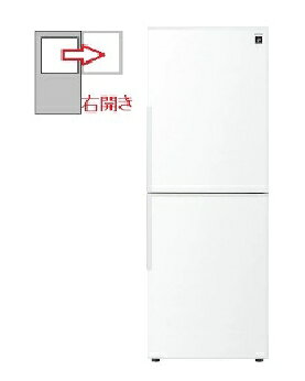 取寄せ商品。（お届けまで1週間ほどお時間がかかります。）★お取り寄せ商品★設置の場合、都内送料10780円〜九州20900円　設置、リサイクルも別途承ります。【アートセッティングデリバリー　サイズ D】※一部、設置作業を承れない地域がございます。★延長保証は、別途申し込みが必要です。【特長】大容量冷凍室125L。整理収納しやすい4段ケース採用●節電モード　　冷蔵庫の使用状況を判断し生活パターンに応じて最大で約10%節電します。●プラズマクラスター（冷気除菌）　　プラズマクラスターイオン発生ユニット搭載で、きれいな冷気が冷蔵室を循環し、清潔に保ちます。●シャキット野菜室　　野菜室の密閉性を高める、高湿シールド構造。野菜を乾燥から守り、長持ちさせます。【仕様】●定格内容積280L●各室格内容積※〈 〉は「食品収納スペース」の目安です。　　冷蔵室　155L<120Lうち野菜室19Lチルドルーム10L>　　冷凍室　125L<84L>●ドア数2ドア●外形寸法幅560mm×奥行665mm（ハンドル・調節脚部カバー含まず。）×高さ1,568mm●壁ぎわ設置した場合の壁からのスペース　　390mm以上　　※冷蔵室のガラス棚を取り出すには、壁から390mm以上のスペースをあけてください。●最小必要設置スペース　　幅570mm×奥行685mm×高さ1,668mm　　※年間消費電力量の測定条件とは異なります。設置条件により若干異なることがありますので、10mm程度余裕をとってください。●質量49kg●定格消費電力 50/60Hz　　電動機 85 / 85（W）　　電熱装置 130 / 130（W）●目標年度2021年度●省エネ基準達成率104%●年間消費電力量（50/60Hz）（JIS C 9801-3:2015）333kWh/年SJPD28R