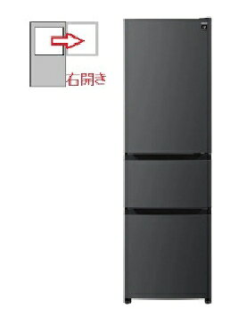取寄せ商品。（お届けまで1週間ほどお時間がかかります。）★取り寄せ商品★ 設置の場合、都内送料16500円〜九州33000円 設置、リサイクルも別途承ります。【アートセッティングデリバリー　サイズ E】※一部、設置作業を承れない地域がございます。★延長保証は、別途申し込みが必要です。【特長】スリム幅＆真ん中レイアウト野菜室。前後左右に設置できる果物ケース搭載。●設置しやすいスリム幅54.4cm　　キッチンにスッキリ収まるスリム幅。●プラズマクラスター搭載　　プラズマクラスターイオン発生ユニット搭載で、きれいな冷気が冷蔵室を循環し、清潔に保ちます。●真ん中レイアウト・シャキット野菜室　　密閉構造＆間接冷却で野菜が長持ち。大物野菜もかがまず出し入れできてラクラク。【仕様】●定格内容積317L●各室定格内容積　　＊< >は「食品収納スペースの目安」です。　　冷蔵室　183L<153LうちLチルドルーム13L>　　野菜室　61L<37L>　　冷凍室　73L<50L>●ドア数3ドア●外形寸法幅544mm×奥行647mm（ハンドル・調節脚部カバー含まず。）×高さ1,770mm●壁ぎわ設置した場合の壁からのスペース20mm以上●最小必要設置スペース※幅584mm×奥行675mm×高さ1,870mm　　※年間消費電力量の測定条件とは異なります。設置条件により若干異なることがありますので、10mm程度余裕をとってください。●質量62kg●定格消費電力 50/60Hz　　電動機 75 / 75（W） 電熱装置 120 / 120（W）●目標年度2021年度●省エネ基準達成率108%●年間消費電力量（50/60Hz）（JIS C 9801-3:2015）313kWh/年SJPT32R