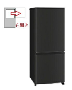 取寄せ商品。（お届けまで1週間ほどお時間がかかります。）★お取り寄せ商品★設置の場合、都内送料7370円〜九州13750円　設置、リサイクルも別途承ります。【アートセッティングデリバリー　Cサイズ】※一部、設置作業を承れない地域がございます。★延長保証は、別途申し込みが必要です。【特長】一人暮らし世帯の自炊をラクにする、使いやすいコンパクトサイズ。●耐熱（約100℃）フルフラットトップテーブル　　扉の上部まで延長されたトップテーブルは従来の形状よりもスペースアップ＊。単身住居サイズのミニキッチンで家事をラクにします。●3段全段ガラスシェルフ　　汚れが簡単に拭き取れ、いつでも清潔に使える。段数が多いので、たっぷり収納でき、整理もしやすい。●大容量ドアポケット　　上段は500mLペットボトル10本＊、下段は2Lペットボトルが3本入る大容量！　　＊全て角型ペットボトルの場合。●大容量ボトムフリーザー　　46Lの余裕の収納力でまとめ買いや作り置きもOK。上段はカップアイスなど背の低いものを、下段は500mLのペットボトルや食パンなど背の高いものをすっきり収納することができます。●整理しやすい低温ケース（約-2℃〜4℃）　　ハムチーズなどの加工食品の保存に便利●抗菌ハンドル　　よく手が触れる部分を清潔に保ちます。●運転音が静か　　約22dB（A）の静音設計だから、運転音が静かで響きにくい。●ボトルストッパー・チューブスタンド搭載　　ドアポケットに取り付けてペットボトルなどが倒れるのを防いだり、　　チューブ類をまとめて収納したりすることができます。●ヨコ取りポケット　　扉を全開にしなくても、ヨコからサッと取り出せます。●明るく照らすLED照明　　庫内をLED照明で明るく照らします。●ファン式自動霜取　　面倒な霜取りが不要です。●部屋ごとの温度調節可能　　冷蔵室と冷凍室をそれぞれ分けて温度調節可能です。【仕様】●定格内容積　146L　●各室定格内容積　　<　>は「食品収納スペースの目安です。　　冷蔵室　100L<80Lうち、低温ケース9L>　　冷凍室　46L<33L>●ドア数　2　　●外形寸法　幅480×奥行595×高さ1213mm●最小必要設置スペース幅520mm×奥行635mm×高さ1313mm　　※設置条件により若干異なることがありますので、10mm程度余裕をとってください。●質量　35kg●省エネ基準達成率101% ●年間消費電力量　 300(kWh/年)MRP15M