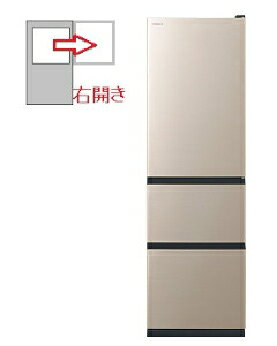 取寄せ商品。（お届けまで1週間ほどお時間がかかります。）★お取り寄せ商品★設置の場合、都内送料16500円〜九州33000円　設置、リサイクルも別途承ります。【アートセッティングデリバリー　サイズ E】※一部、設置作業を承れない地域がございます。★延長保証は、別途申し込みが必要です。【特長】本体幅スリム54cm自動製氷付きまんなか野菜タイプ●急いで冷やしたいときに便利。　　［サッと急冷却］（冷蔵室2・3段目）●乾燥を抑えて、鮮度を守る。［うるおいチルド］　　チルド約1℃●［強化処理ガラス棚］　　冷蔵室の全棚が傷つきにくく、汚れもサッとふき取りやすい。●［高さかわるん棚］　　食品に合わせて高さを変えられます。●［ドアポケット・うるおいチルドケース・給水タンク］　　高級感のあるダークトーンの色調。●［高さかわるポケット］　　2段階で高さを変えられます。●［小物ケース（卵スタンド付き）］　　よく出し入れする卵や小さな食品をまとめて、冷蔵室の棚のお好きな位置に入れられる。●冷気を直接あてない間接冷却で、乾燥を抑える。　［うるおい野菜室］●たっぷり入って、スッキリ整理。［冷凍室2段ケース］　　上下2段で食品が一目で見やすく、出し入れラクラク。●きれいな氷をたっぷりストック。［ダイレクト給水式　自動製氷］●［給水お知らせサイン］　　給水タンクの水が少なくなると、操作パネルの「給水」ランプが点灯してお知らせします。●さまざまなニオイを脱臭するから、ニオイ移りを抑える。［トリプルパワー脱臭］【仕様】●タイプまんなか野菜●定格内容積315 L●各室定格内容積（L）※<　>内は「食品収納スペースの目安」です　　冷蔵室　186L<149L　うちチルドルーム10L>　　野菜室　63L<39L>　　冷凍室　66L<43L>●本体幅幅54cm●2021年省エネ基準達成率104%●年間消費電力量（50／60Hz）（JIS C 9801-3：2015）324kWh/年●定格消費電力（W）（50／60Hz）　　電動機　87/87　　電熱装置　129/129●最小設置奥行寸法（mm）655●外形寸法　幅540x高さ1735x奥行655 mm●質量（kg）61RV32Y