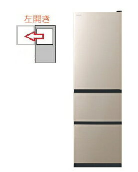 取寄せ商品。（お届けまで1週間ほどお時間がかかります。）★お取り寄せ商品★設置の場合、都内送料16500円〜九州33000円　設置、リサイクルも別途承ります。【アートセッティングデリバリー　サイズ E】※一部、設置作業を承れない地域がございます。★延長保証は、別途申し込みが必要です。【特長】本体幅スリム54cm自動製氷付きまんなか野菜タイプ●急いで冷やしたいときに便利。　　［サッと急冷却］（冷蔵室2・3段目）●乾燥を抑えて、鮮度を守る。［うるおいチルド］　　チルド約1℃●［強化処理ガラス棚］　　冷蔵室の全棚が傷つきにくく、汚れもサッとふき取りやすい。●［高さかわるん棚］　　食品に合わせて高さを変えられます。●［ドアポケット・うるおいチルドケース・給水タンク］　　高級感のあるダークトーンの色調。●［高さかわるポケット］　　2段階で高さを変えられます。●［小物ケース（卵スタンド付き）］　　よく出し入れする卵や小さな食品をまとめて、冷蔵室の棚のお好きな位置に入れられる。●冷気を直接あてない間接冷却で、乾燥を抑える。　［うるおい野菜室］●たっぷり入って、スッキリ整理。［冷凍室2段ケース］　　上下2段で食品が一目で見やすく、出し入れラクラク。●きれいな氷をたっぷりストック。［ダイレクト給水式　自動製氷］●［給水お知らせサイン］　　給水タンクの水が少なくなると、操作パネルの「給水」ランプが点灯してお知らせします。●さまざまなニオイを脱臭するから、ニオイ移りを抑える。［トリプルパワー脱臭］【仕様】●タイプまんなか野菜●定格内容積315 L●各室定格内容積（L）※<　>内は「食品収納スペースの目安」です　　冷蔵室　186L<149L　うちチルドルーム10L>　　野菜室　63L<39L>　　冷凍室　66L<43L>●本体幅幅54cm●2021年省エネ基準達成率104%●年間消費電力量（50／60Hz）（JIS C 9801-3：2015）324kWh/年●定格消費電力（W）（50／60Hz）　　電動機　87/87　　電熱装置　129/129●最小設置奥行寸法（mm）655●外形寸法　幅540x高さ1735x奥行655 mm●質量（kg）61RV32Y