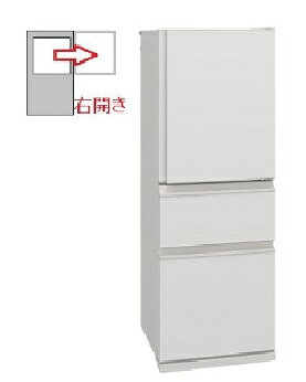 取寄せ商品。（お届けまで1週間ほどお時間がかかります。）★お取り寄せ商品★設置の場合、都内送料16500円〜九州33000円　設置、リサイクルも別途承ります。【アートセッティングデリバリー　Eサイズ】※一部、設置作業を承れない地域がございます。★延長保証は、別途申し込みが必要です。【特長】ちょっと低めで使いやすい、コンパクトタイプ。●2段チルド　　上段には加工食品や乳製品、手作りおかずや使いかけの食品をまとめて保存できます。（ヨーグルトは除く）下段には肉や魚をたっぷり保存。上段と下段で分けられるので、ニオイ移りが少なく衛生的です（Cシリーズは上下段ともにワイドチルドです）。●うるおいキープ野菜室　　野菜の乾燥を抑えて、鮮度を保ちます。●ビッグフリーザー　　まとめ買いした冷凍食品もたっぷり入る大容量。大物は下段、小物は上段にスッキリ収納できます。●全段ガラスシェルフ　　全段ガラスシェルフで、汚れがサッと拭き取りやすい。全ての棚が外して洗えます。【仕様】●定格内容積　330L　●各室定格内容積　　<　>は「食品収納スペースの目安です。　　冷蔵室　180L<142Lうち、フレッシュゾーン18L>　　野菜室　70L<41L>　　冷凍室　80L<53L>●ドア数　3　●外形寸法 幅600×奥行656×高さ1,698mm●最小必要設置スペース幅610mm×奥行660mm×高さ1748mm　　※設置条件により若干異なることがありますので、10mm程度余裕をとってください。●質量　63kg●省エネ基準達成率　101% ●年間消費電力量　 338(kWh/年)MRC33N