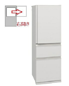 取寄せ商品。（お届けまで1週間ほどお時間がかかります。）★お取り寄せ商品★設置の場合、都内送料16500円〜九州33000円　設置、リサイクルも別途承ります。【アートセッティングデリバリー　Eサイズ】※一部、設置作業を承れない地域がございます。★延長保証は、別途申し込みが必要です。【特長】ちょっと低めで使いやすい、コンパクトタイプ。●2段チルド　　上段には加工食品や乳製品、手作りおかずや使いかけの食品をまとめて保存できます。（ヨーグルトは除く）下段には肉や魚をたっぷり保存。上段と下段で分けられるので、ニオイ移りが少なく衛生的です（Cシリーズは上下段ともにワイドチルドです）。●うるおいキープ野菜室　　野菜の乾燥を抑えて、鮮度を保ちます。●ビッグフリーザー　　まとめ買いした冷凍食品もたっぷり入る大容量。大物は下段、小物は上段にスッキリ収納できます。●全段ガラスシェルフ　　全段ガラスシェルフで、汚れがサッと拭き取りやすい。全ての棚が外して洗えます。【仕様】●定格内容積　365L　●各室定格内容積　　<　>は「食品収納スペースの目安です。　　冷蔵室　215L<168Lうち、チルドルーム18L>　　野菜室　70L<41L>　　冷凍室　80L<53L>●ドア数　3　●外形寸法 幅600×奥行656×高さ1,820mm●最小必要設置スペース幅610mm×奥行660mm×高さ1870mm　　※設置条件により若干異なることがありますので、10mm程度余裕をとってください。●質量　66kg●省エネ基準達成率101% ●年間消費電力量　 345(kWh/年)MRC37N-