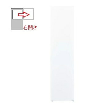 AQUA(アクア) 【右開き】冷凍庫 105L 1ドア 4582678516329 AQF-SF11A-W [シルキーホワイト]