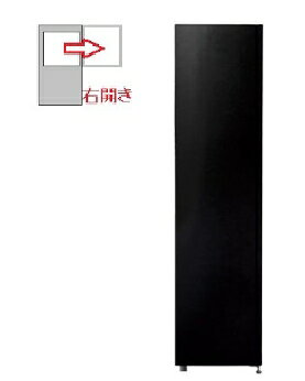 取寄せ商品。（お届けまで1週間ほどお時間がかかります。）★お取り寄せ商品★設置の場合、都内送料10780円〜九州20900円　設置、リサイクルも別途承ります。【アートセッティングデリバリー　サイズ D】※一部、設置作業を承れない地域がございます。★延長保証は、別途申し込みが必要です。【特長】●すき間に無駄なく置ける 超スリム 36 cm●スリムでも快適収納 内容積 105 L●4つの引き出しで整理がしやすい【仕様】●定格内容積< >内は食品収納スペースの目安　　105L<75L>●外形寸法　　幅360mm×高さ1,455mm×奥行635mm●据付必要奥行寸法　　635mm●年間消費電力量(50Hz/60Hz)　　320/320kWh/年●定格消費電力 電動機(50Hz/60Hz)　　100/110W●定格消費電力 電熱装置(50Hz/60Hz)　　124/124W●製品質量　　35kgAQFSF11A