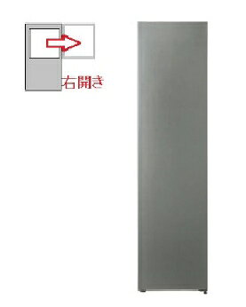 取寄せ商品。（お届けまで1週間ほどお時間がかかります。）★お取り寄せ商品★設置の場合、都内送料10780円〜九州20900円　設置、リサイクルも別途承ります。【アートセッティングデリバリー　サイズ D】※一部、設置作業を承れない地域がございます。★延長保証は、別途申し込みが必要です。【特長】●スリム40cm幅、大容量140L●インバーター搭載省エネ静音設計●温度が選べるから『セカンド冷凍庫』にもなって便利【仕様】●定格内容積< >内は食品収納スペースの目安　　140L<101L>●外形寸法　　幅400mm×高さ1547mm×奥行597mm●据付必要奥行寸法　　597mm●年間消費電力量(50Hz/60Hz)　　275/275kWh/年●定格消費電力 電動機(50Hz/60Hz)　　65/65W●定格消費電力 電熱装置(50Hz/60Hz)　　120/120W●製品質量　　36kgAQFSFA14A
