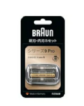 BRAUN（ブラウン） シリーズ9 替刃（網刃・内刃一体型カセット） 4210201394853 F/C94M