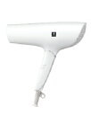 SHARP(シャープ) プラズマクラスタードライヤー 4550556143899 Plasmacluster Beauty IB-P602-W [ルミナスホワイ...