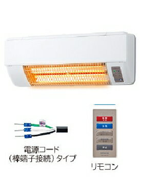 HITACHI（日立） 浴室暖房専用機（壁面取付タイプ） 4526044010592 ゆとらいふ HBD-500S