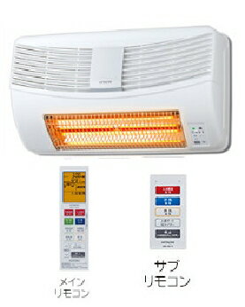 楽天市場】日立 脱衣 暖房の通販 楽天市場】日立 脱衣 暖房の通販