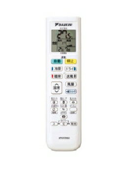 Rakuten - DAIKIN（ダイキン） ワイヤレスリモコン ARC478A63(2534000)