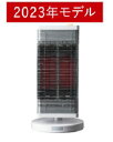 DAIKIN ダイキン 遠赤外線暖房機 4573535229407 セラムヒート ERFT11ZS-W [マットホワイト]