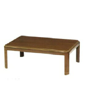 利根商会家具調こたつ120×804...