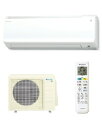 DAIKIN（ダイキン） 【送料無料】ルームエアコン CXシリーズ 20畳 4573535235996 S633ATCP-W [ホワイト]