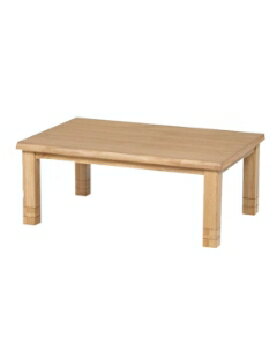 利根商会長方形家具調こたつこたつ本...